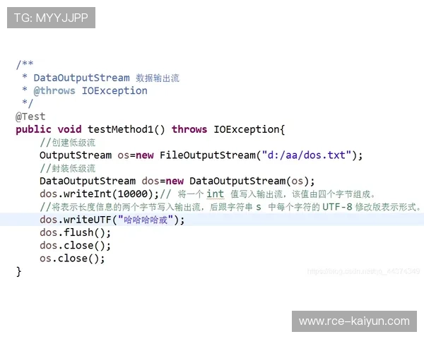 广告植入系统对接实时数据流 动态包装变现路径持续拓宽