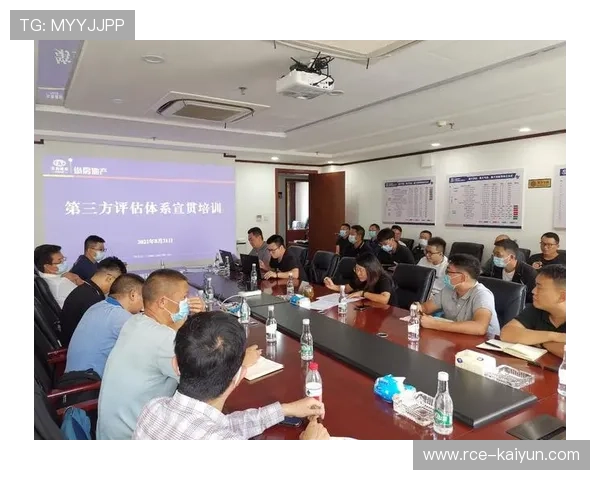 第三方评估机构参与标准制定，行业自律体系逐步完善