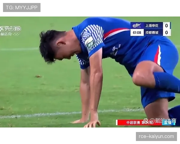 战报：浙江队2-2战平上海申花，补时阶段连入两球